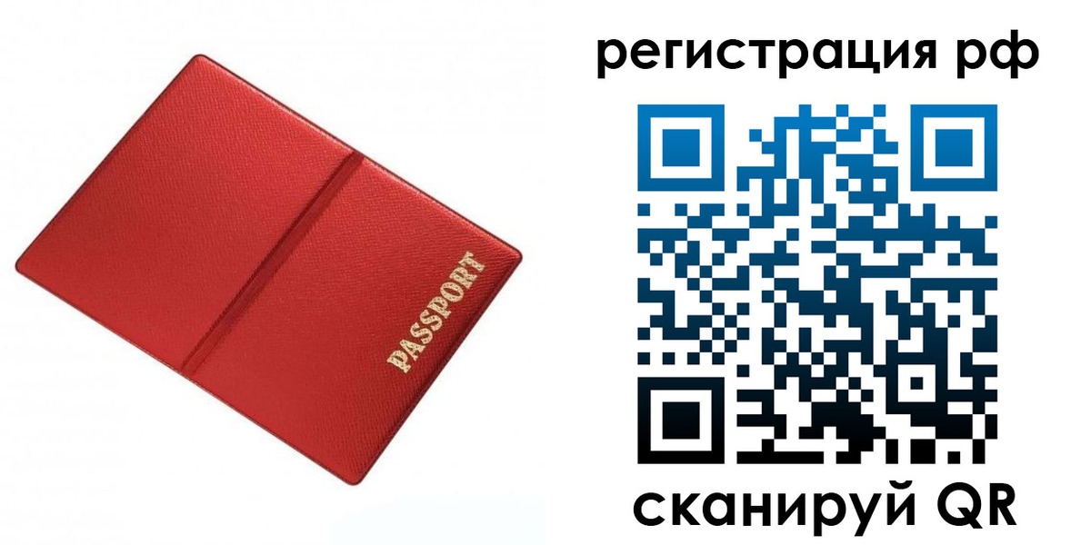 форма 3 в Кемеровской области